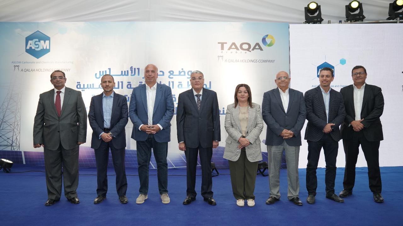 ASCOM lays Foundation Stone of a new solar power plant in El Minya in collaboration with TAQA Arabia. 