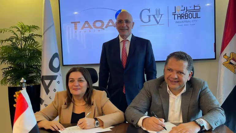 GV Developments and TAQA Arabia Sign a Cooperation Agreement to launch “Tarboul Infra” 