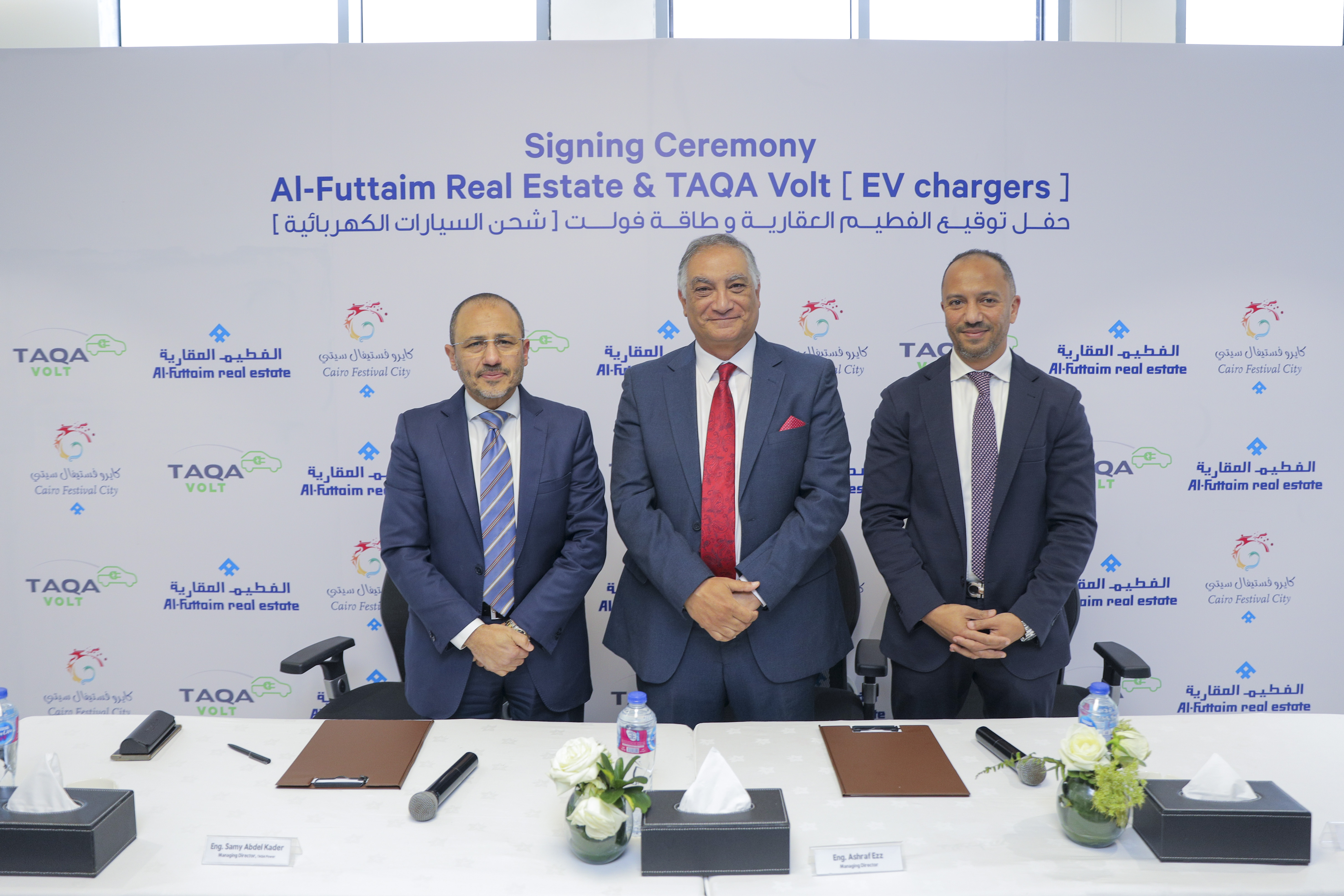 TAQA Volt, Al-Futtaim Real Estate Join Forces for Establishing 9 Electrical Vehicle Charging Stations 