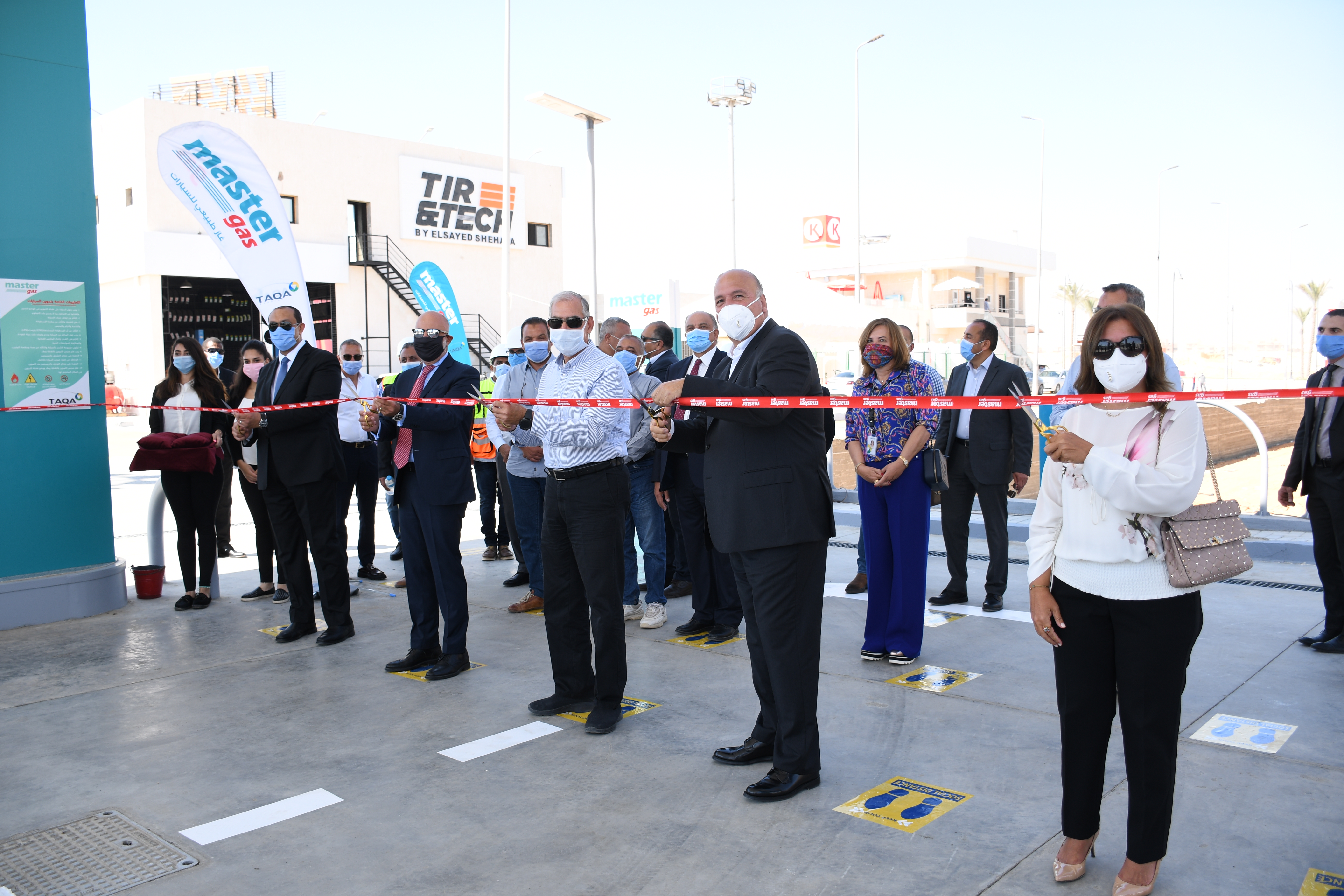 TAQA Arabia  and Chillout  inaugurate the First Natural Gas Station in New Cairo