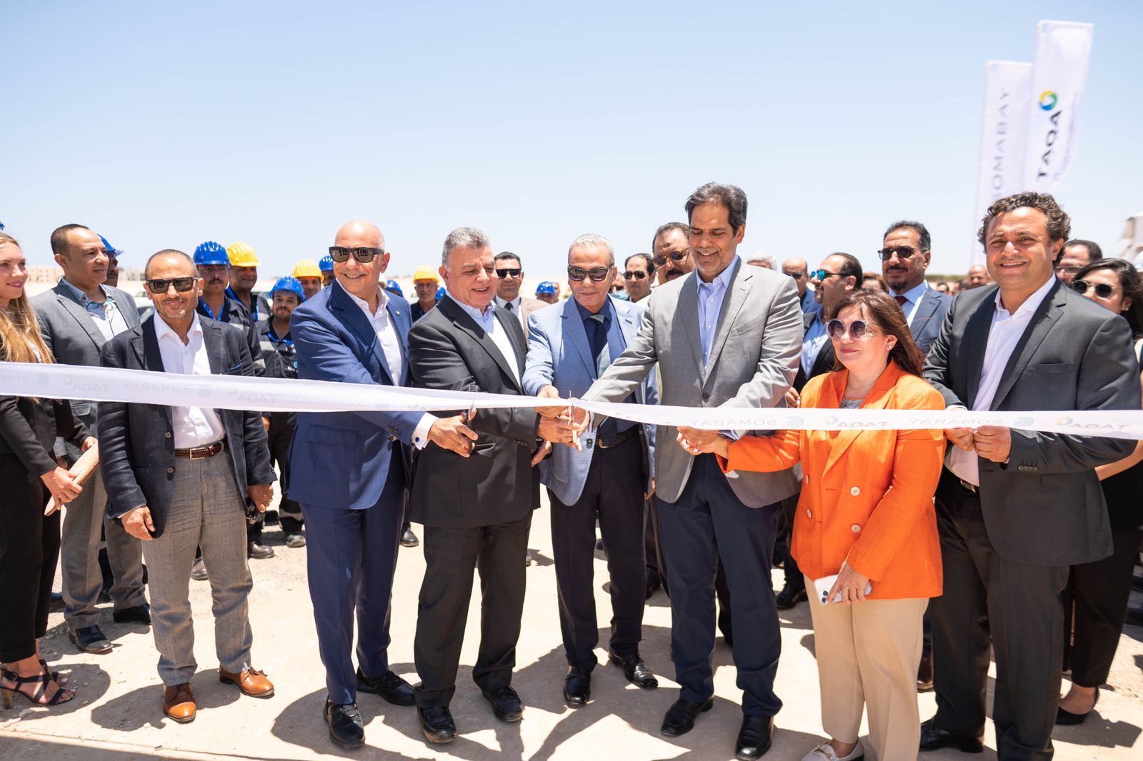 Somabay & TAQA Arabia inaugurate PV Solar plant and Sign the Agreement to install a new Power Saving Water Desalination Plant  